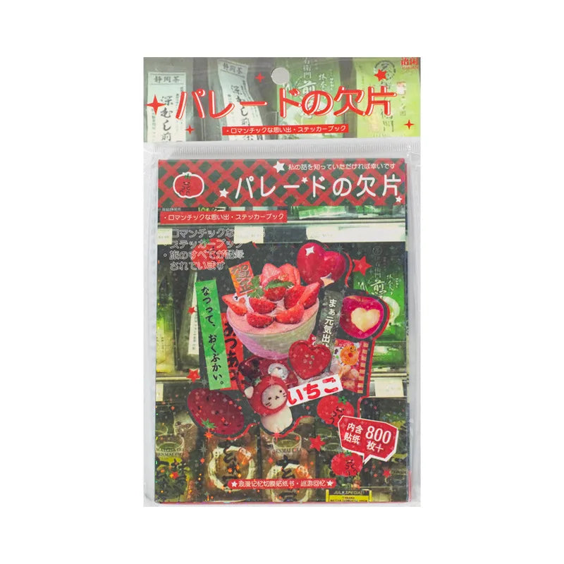 Yummy Tummy food stickers 45 sheets