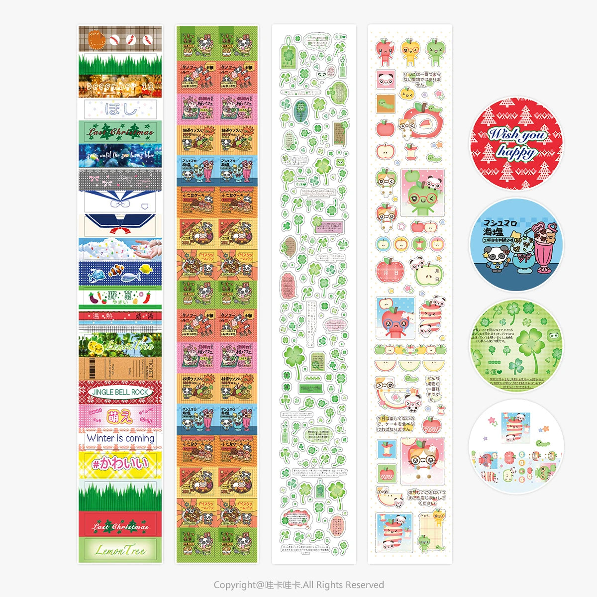 Sticker Tapes Four-leaf Clover Deco edition