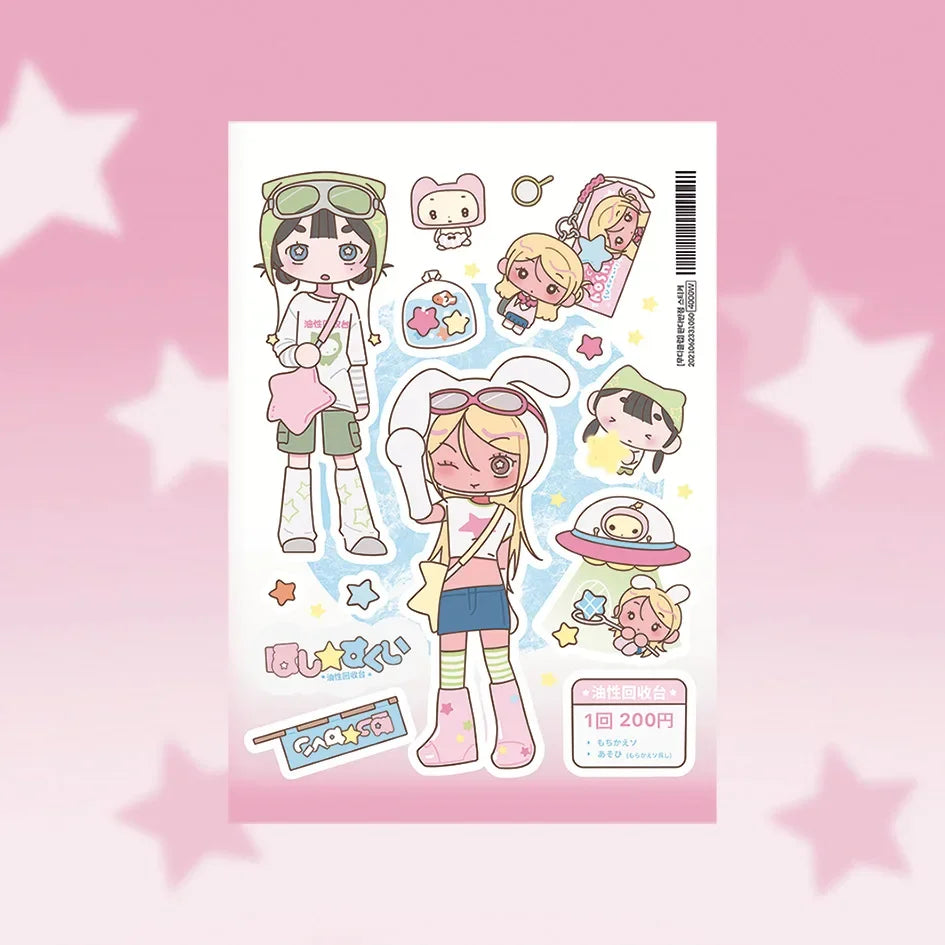 Cute Japanese skool girl sticker sheets