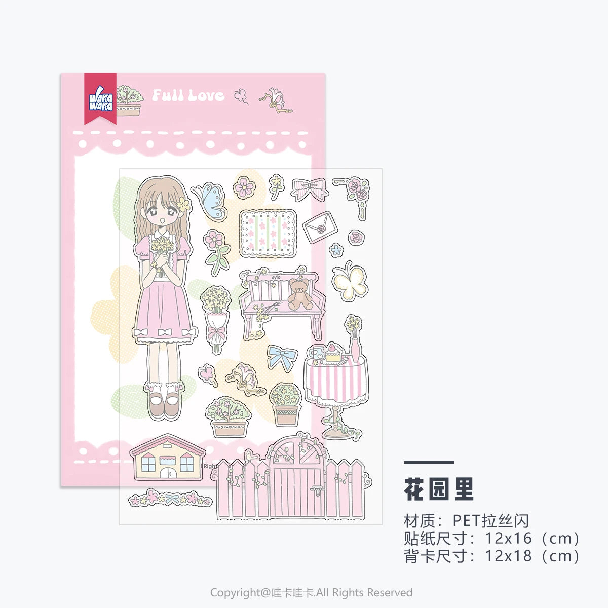 Kawaii manga character style stickers