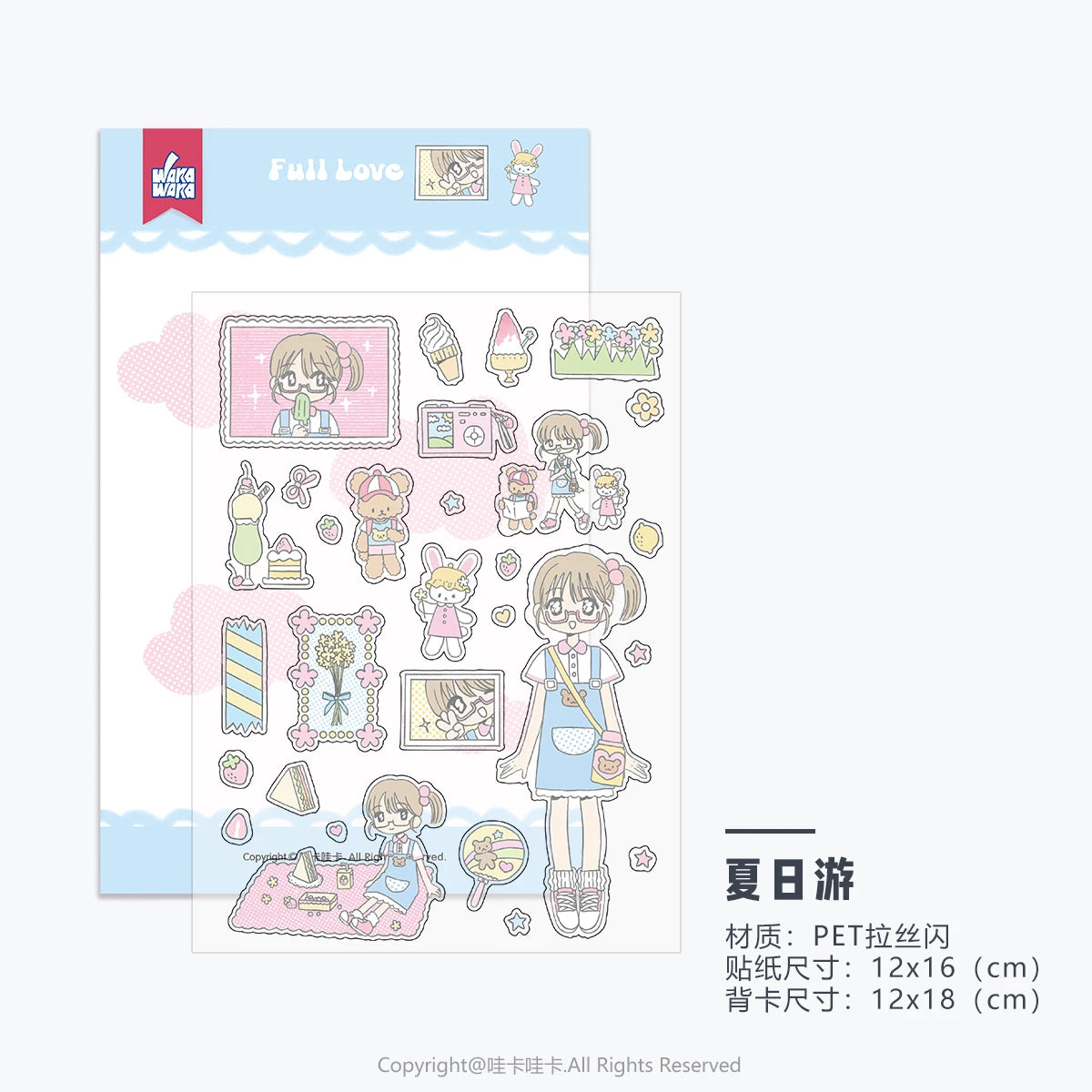 Kawaii manga character style stickers