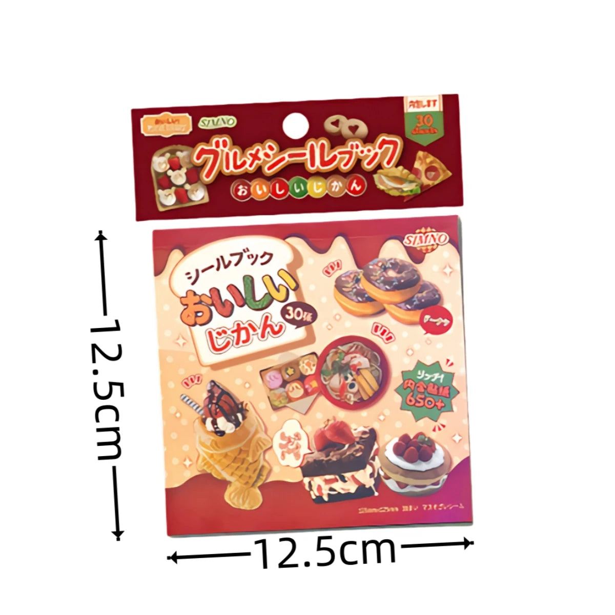 30ps glitter yummy tummy food stickers
