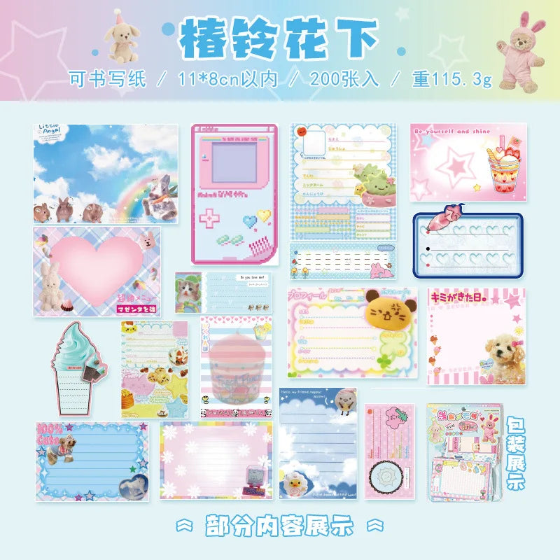 200 Pcs Cute jumino memo pads