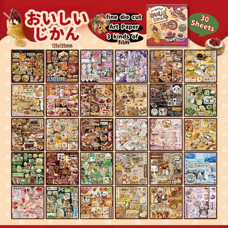 30ps glitter yummy tummy food stickers
