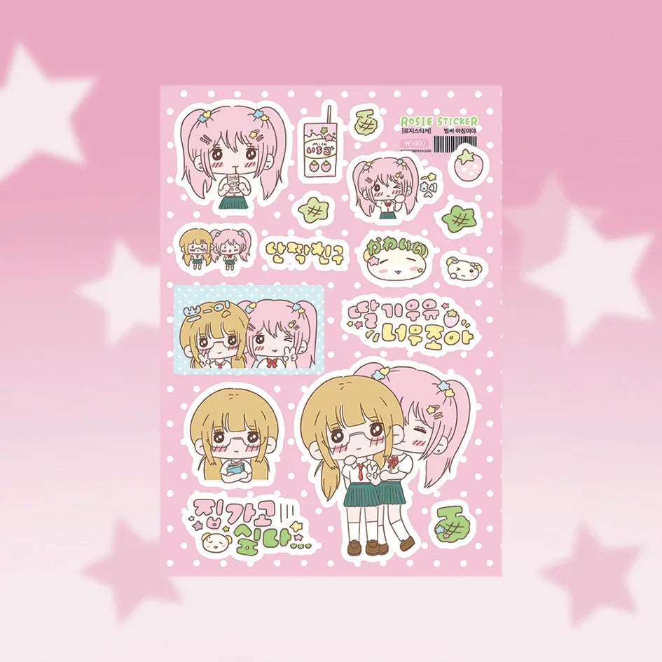 Cute Japanese skool girl sticker sheets