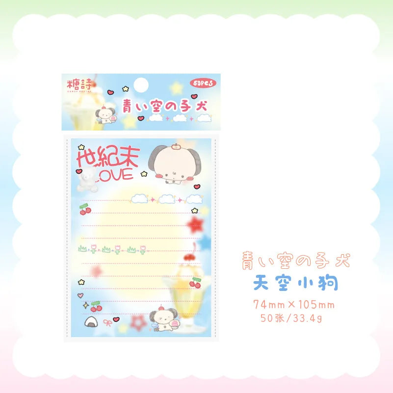 50 Sheets soft colored memopads